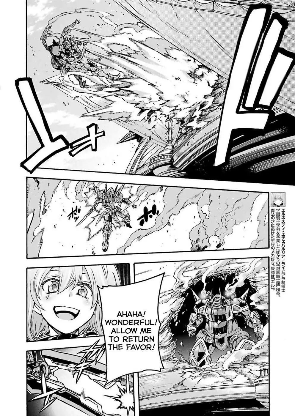 Knights AND Magic Chapter 69 16